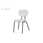 Damla Sevilla Metal Sandalye Siyah - Beyaz