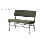 Peri Metal Nikel Ayak Sevilla Sırtlı Bank Yeşil